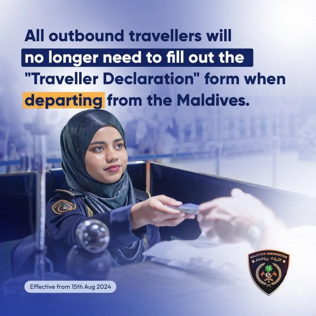 To you all traveling to the Maldives, from the 15 August 2024 , there is no need anymore to do the IMUGA online for your departure going back home !!
👉🏼 one less headache !!

Fascination Maldives 🇲🇻 

#tourist #maldivestourism #maldives #tourism #traveltomaldives